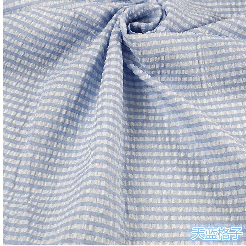 Sommer Plaid Dünne Kleidung Stoff Atmungsaktiv Komfortable Shirts Kleid Material Patchwork DIY Handgemachte Bekleidung Nähen Stoffe Ins