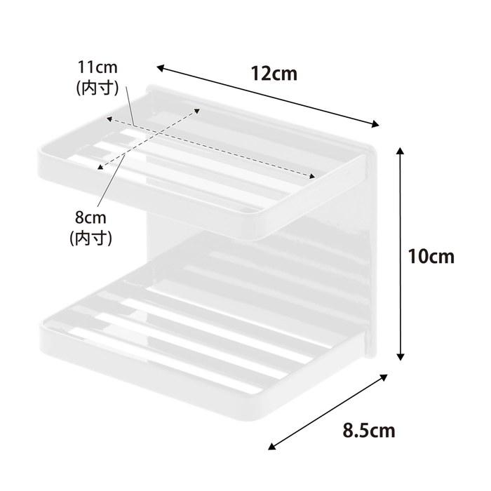 Yamazaki Magnetic Bathroom Soap Tray 2-Tier White Approx. W12 X D8.5 X H10cm Tower 3809