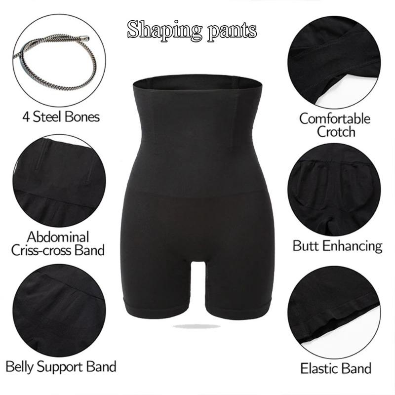 High Waist Tummy Control Butt Lifter Shaping Shorts Seamless Anti Chafing Compression Underwear for Women