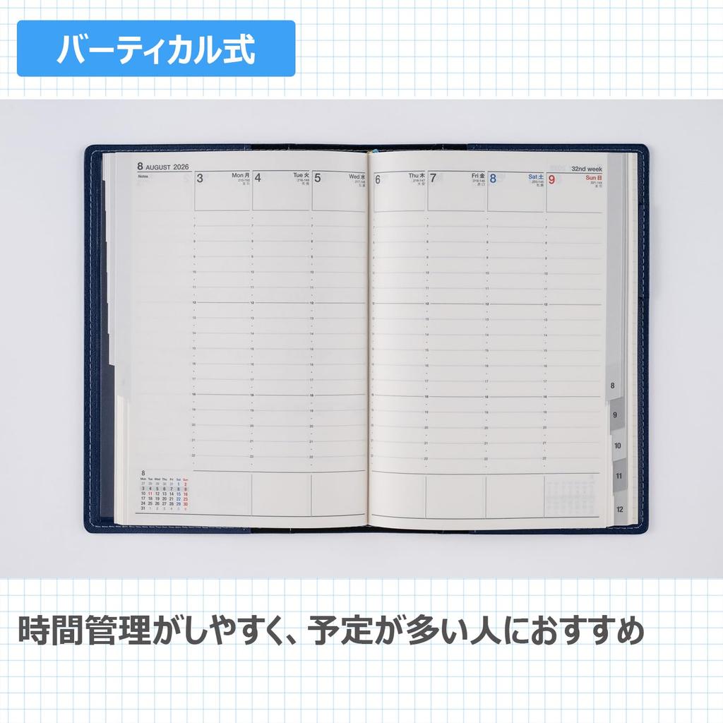 Takahashi 2026 B6 Weekly Charm 5 Navy 355 January No. (Starts 2026)