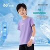 361° Kids' Short Sleeve Cotton T-Shirt