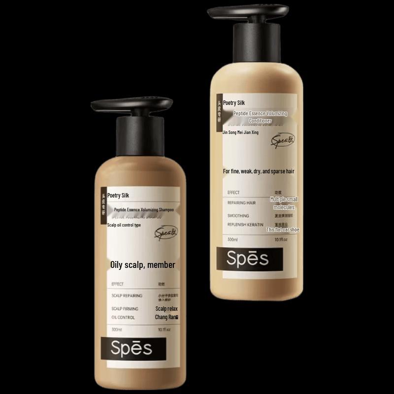

Spes Peptide Volumizing Oil Control Shampoo & Conditioner Set