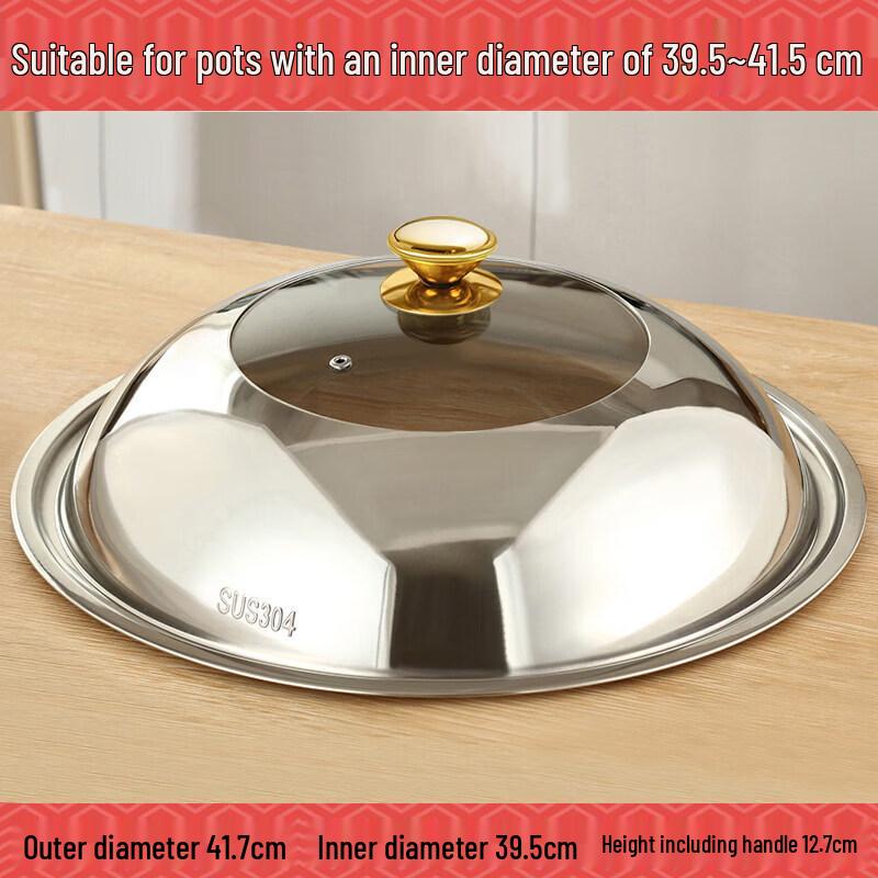 BiaoXing Universal Transparent Wok Lid