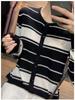 Women's Korean Striped Knit Cardigan - Loose, Thin, Long Sleeve, Round Neck, Spring/Autumn Fashion