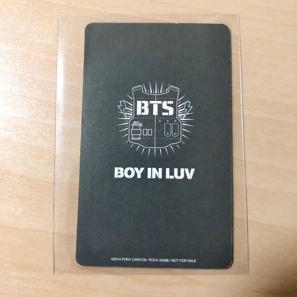[USED] BTS SUGA trading card