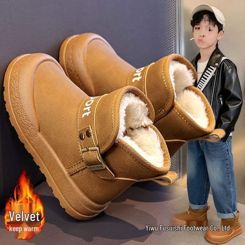 Boys' Waterproof Leather Snow Boots with Fleece – All-Season Warm Cotton Footwear