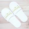 Fashion 20 Pairs Bride & Bridesmaid, Wedding Party Guests Home Slip on Shoes Bridal Party Slippers Open-toe with Golden, Red and Black