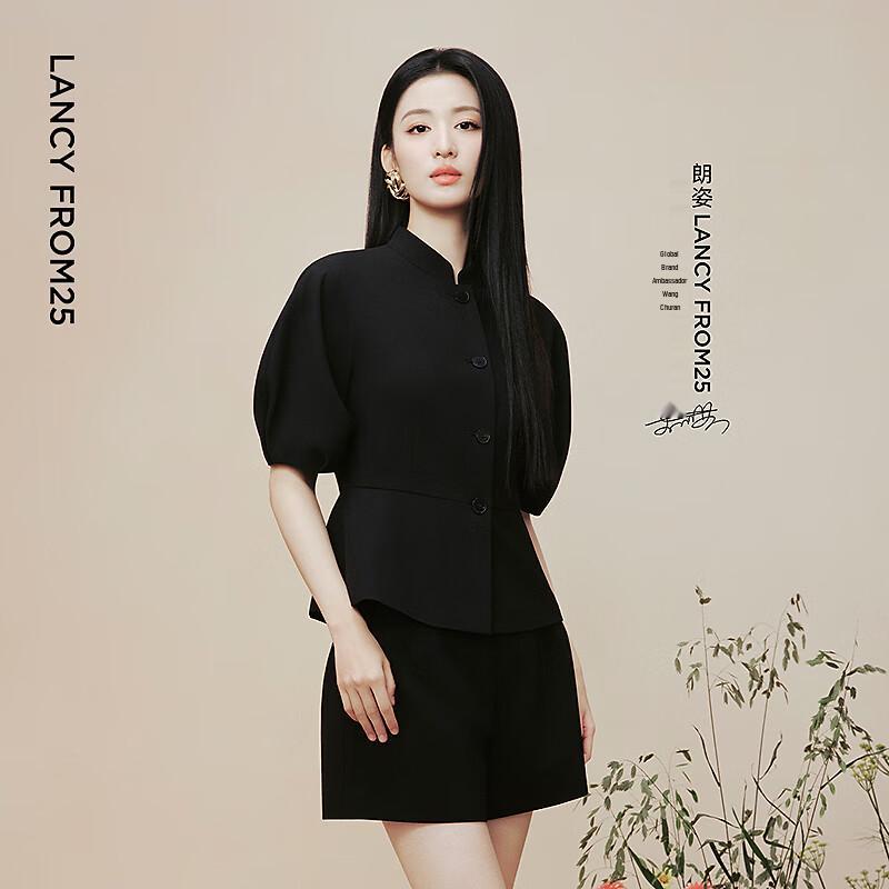 

Lancy Chinese Style Stand Collar Puff Sleeve Short Jacket L