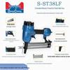 Dongcheng FF05-ST38L Long Nose Air Brad Nailer CN plug (adapter included)