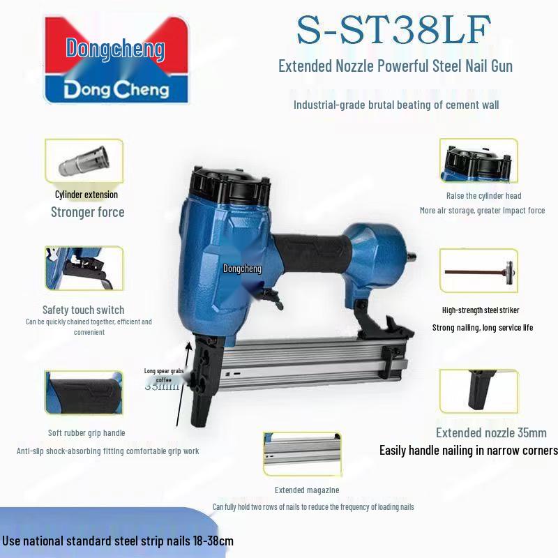 Dongcheng FF05-ST38L Long Nose Air Brad Nailer CN plug (adapter included)