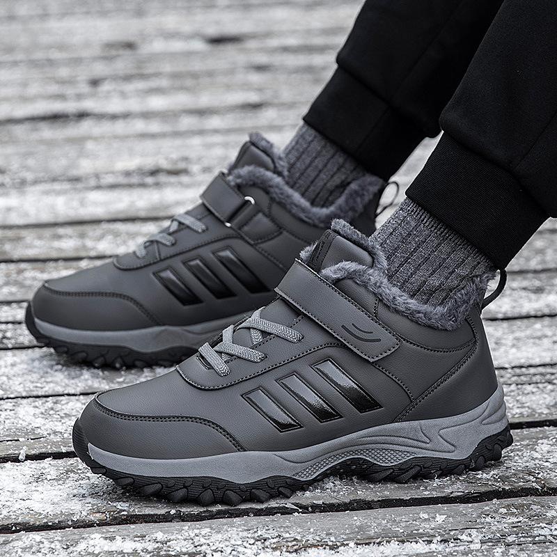 Leather thickened large cotton shoes mother female elderly shoes plush warm cotton middle-aged and elderly father snow boots non-slip walking shoes