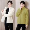 Women's Autumn Coat Women's Autumn and Winter Outer Women's High-end Women's Clothing Light Luxury Aura Strong Lamb Wool Sweater