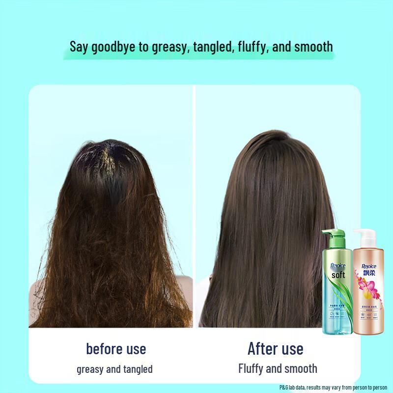 Rejoice Oil Control & Smooth Fragrance Shampoo