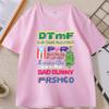 Bad Bunny DTMF World Tour T Shirt Unisex Women Short Sleeve Tshirt Casual Round Neck Printed Tshirt Comfortable Streetwear