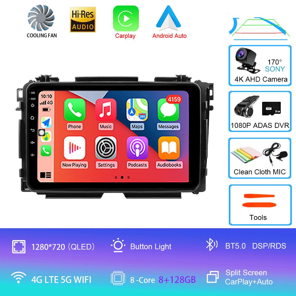 For Honda Vezel HR-V HRV HR V XRV 2012-2019 Car Radio Android 14 Carplay Multimedia Player Autoradio GPS Stereo 2din Head Unit