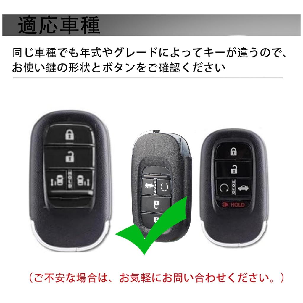 [PIMOHI] N-BOX Custom JF5 JF6 Key Case, Compatible with Honda New Step Wagon, Key