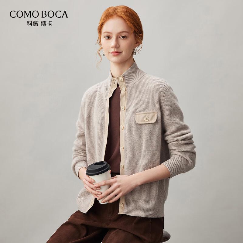 Kemengboka Women's 100% Cashmere Loose Knit Cardigan