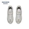 Skechers Women's Milk Tea Bear Chunky Athletic Shoes