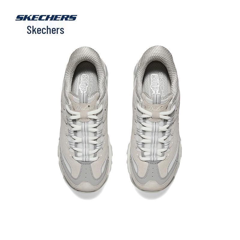Skechers Women's Milk Tea Bear Chunky Athletic Shoes