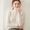 Women's Lazy Style Wheat Ear Cashmere Sweater - Autumn/Winter Solid Color Half-High Neck Knitwear