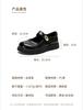 Black Small Leather Shoes for Women In Spring and Summer 2026, New British Style Thick Soled Gold Bean JK Mary Jane Shoes, Soft Soled Women's Shoes