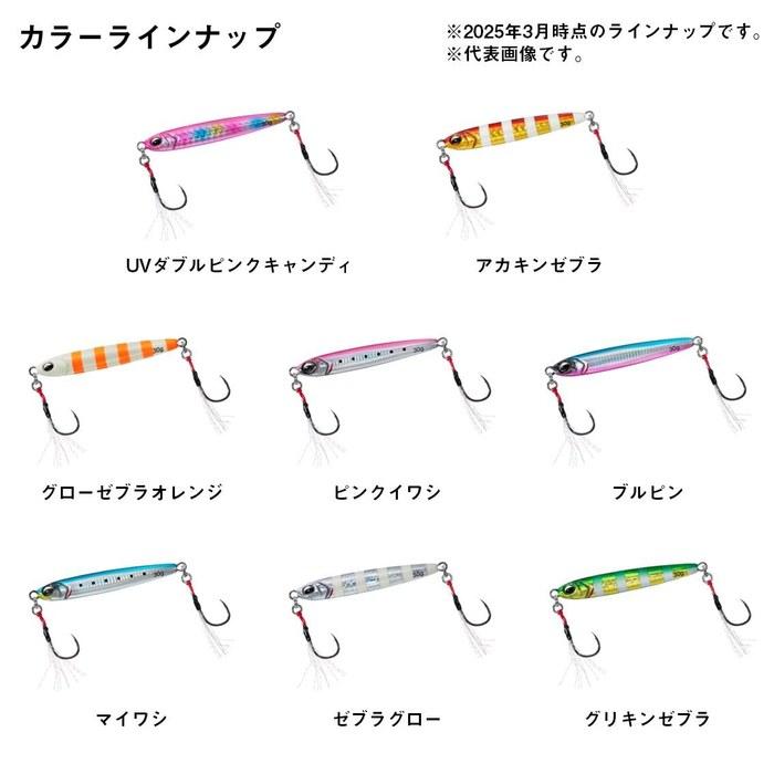 Daiwa Samurai Jig R SF 30g Blue Pink 30g