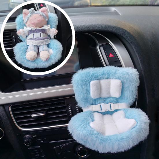 Doll Car Seat with Air Vent Clip Desktop Stand Cute Safety Belt Plush Cushion 17cm Doll Seat Car Ornament Gift for Collectors Fans