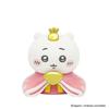 Osaka Choseido Chiikawa Hachiware Hina a Cute and Small Hina Doll Set Featuring a Prince and Popular Hinamatsuri Dolls Made of Doll, Princess.