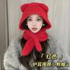 Bear hat women's autumn and winter warm ear protection knitted hat big head circumference show face small bucket hat