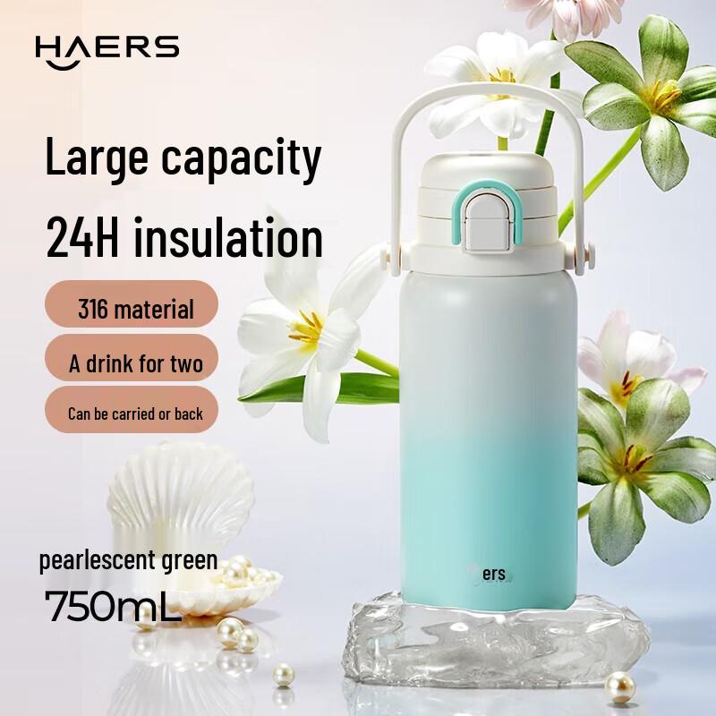 HAERS 750ml Dual-Drink Stainless Steel Insulated Handle Cup