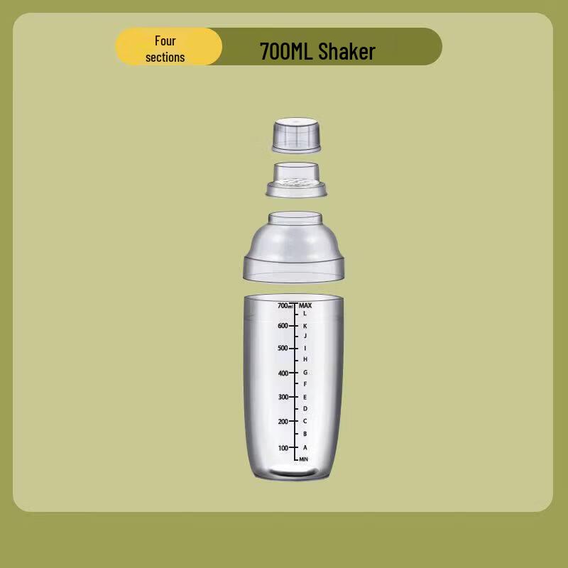ZISIZ Food Grade 4-Section Beverage Shaker