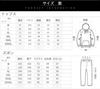 Sfon Jersey Sports and Sweatshirt Sizes Men's Zip-Up Set, Hoodie, Pants, Hoodie, Fleece-Lined (Black, XL), M-6L
