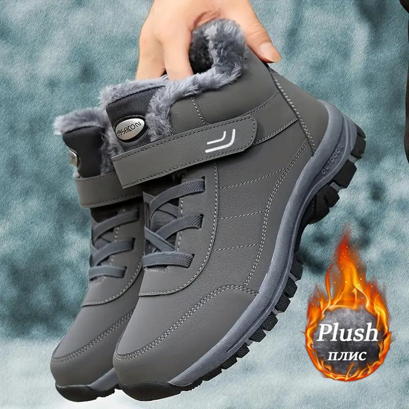 

Winter Thick Wool Snow Boots for Men with Plush Cotton Shoes and Fur Integrated -40 ° C Waterproof and Cold Resistant Shoes 39 серый