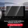YZ Tempered Glass Screen Protector For Tesla Model 3 Highland Model Y Juniper 2025 Center Console HD Protection Screen Protecto