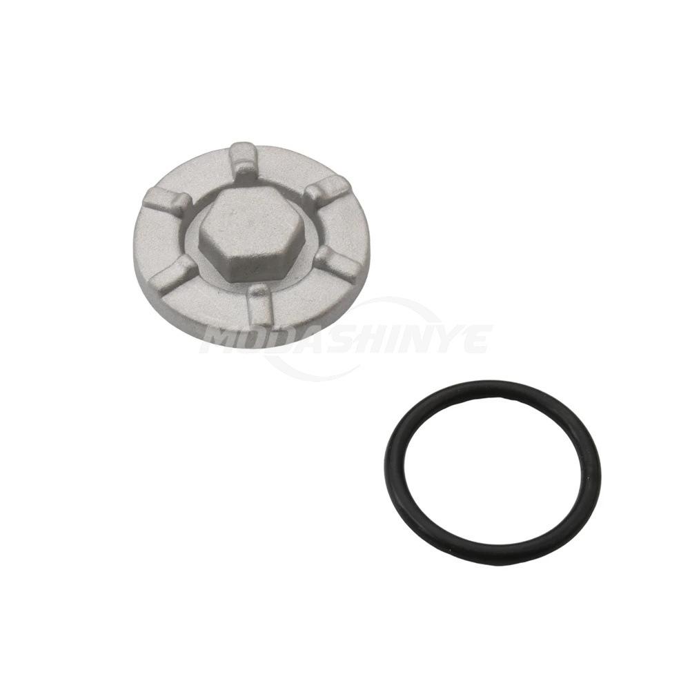 Yamaha Warrior/Raptor 350 Rhino 450 Drain Plug