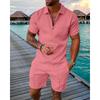 Mens Casual Solid Color Textured Half Zip Polo Shirt And Shorts Two Piece Set