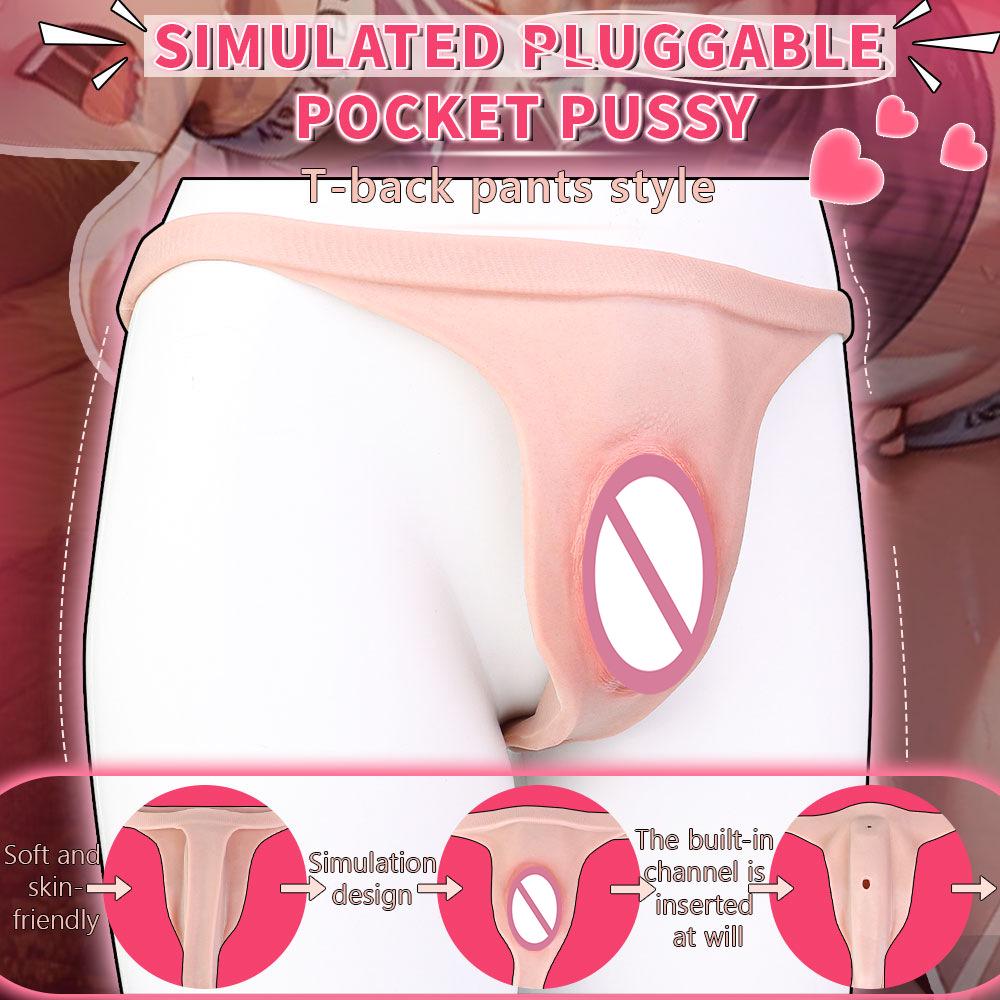 Silicone Wearable Panties with Insertable Vagina for Crossdressing and Couples Play