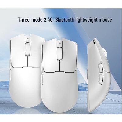 Pamoox GJC-SS001 Tri-Mode Lightweight Wireless Mouse