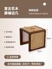 Vintage Solid Wood Rattan Storage Stool Wabi-Sabi Japanese Nightstand Round Bucket Ottoman for Bedroom Guesthouse Decor