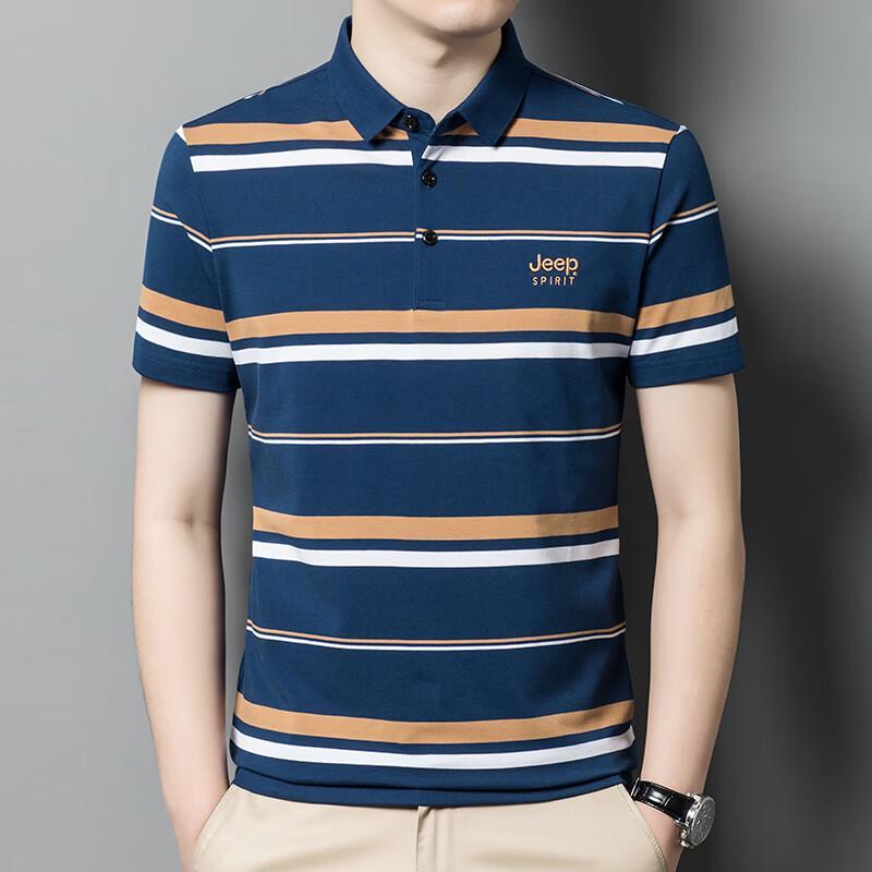 

JEEP SPIRIT Men s Striped Polo T-Shirt 4XL