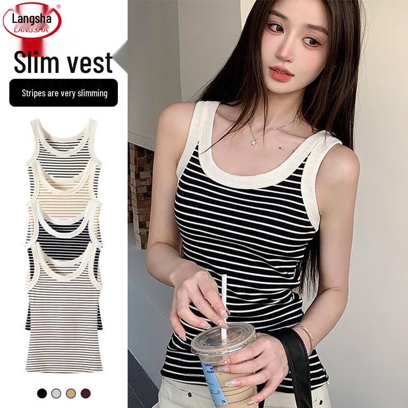 Langsha Women s Zebra Stripe Knit U-Neck Camisole L