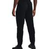Under Armour Knitted Sweatpants Men's Black (Unisex) Casual Pants 1368676 001