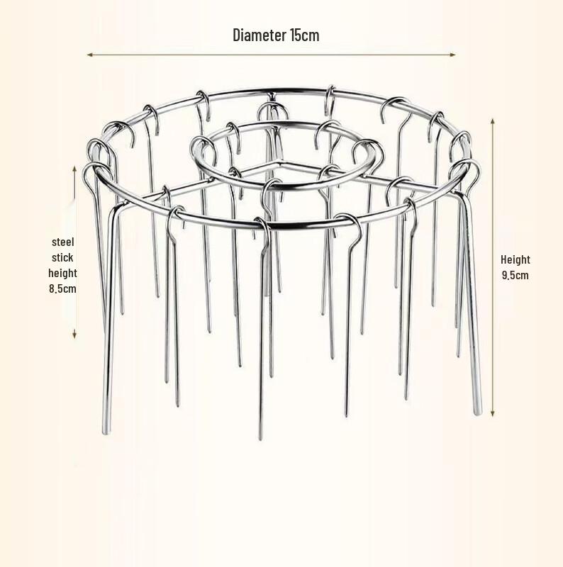 Вертикальная круглая решетка для аэрофритюрницы из нержавеющей стали