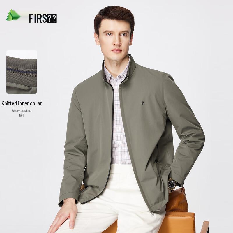 Men s Business Casual Stand-Up Collar Zipper Jacket XL