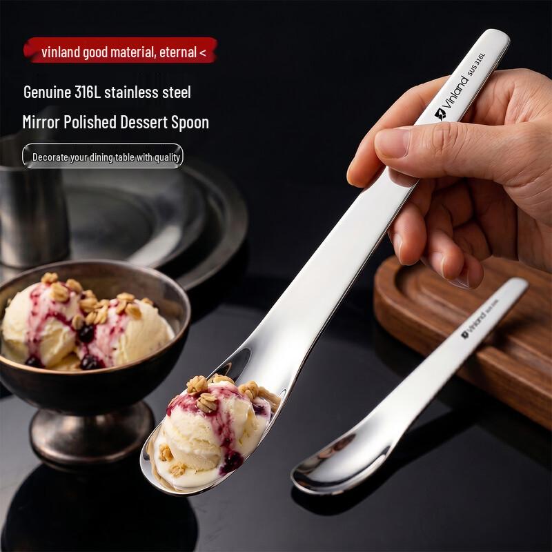 Vinland 316L Stainless Steel Dessert Spoon