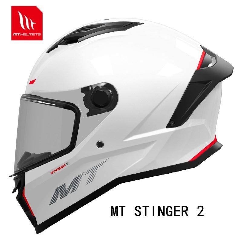 MT-V-28B Face Shield for THUNDER 4 SV Helmet STINGER 2 Helmet Original MT Helmet Replacement Helmet Glass