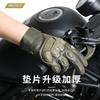 Tactical Full-Finger Gloves Men Outdoor Cycling Fitness Training Touchscreen Compatible Anti-Slip Windproof