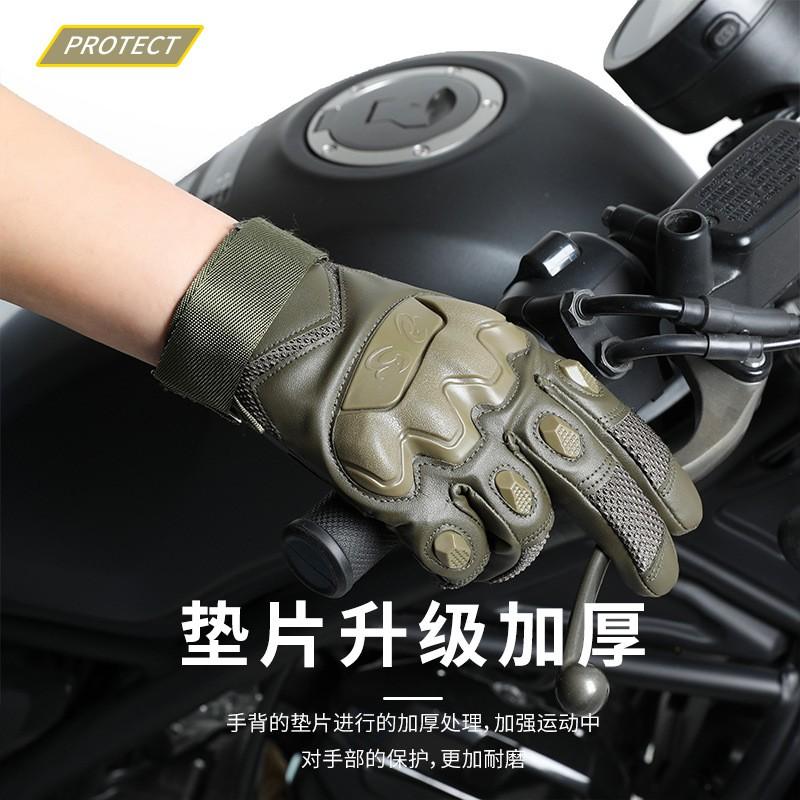 Tactical Full-Finger Gloves Men Outdoor Cycling Fitness Training Touchscreen Compatible Anti-Slip Windproof