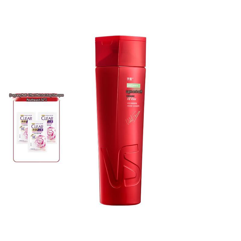 VS Light & Smooth Hair Care Shampoo