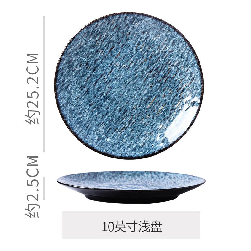 Japanese Vintage Steak Platter Restaurant Hotel Ceramic Platter Dessert Pastry Setting Tableware